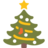karacsonyfa